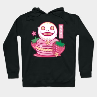 Emil Macaron Hoodie